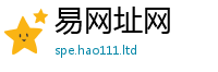 2025新澳门天天精准大全谜语属2025年免费资料大全最新版本